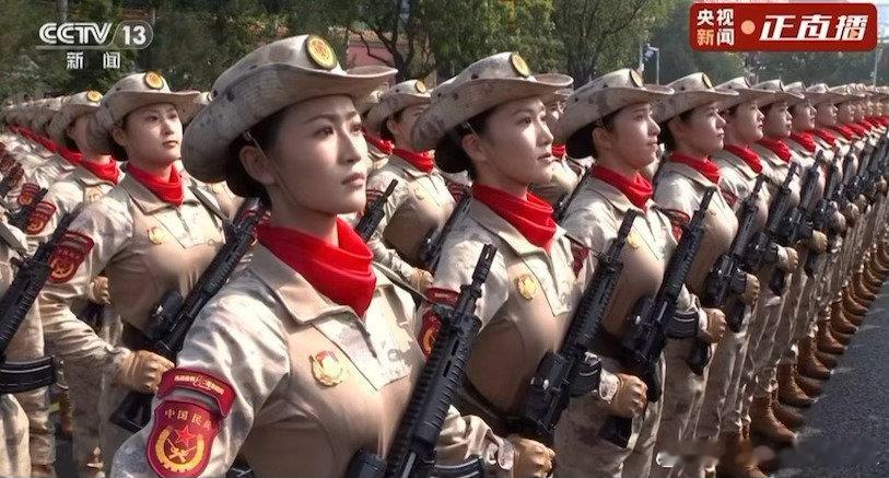 阅兵直播天呐好帅啊啊啊女兵方队！ ​​​