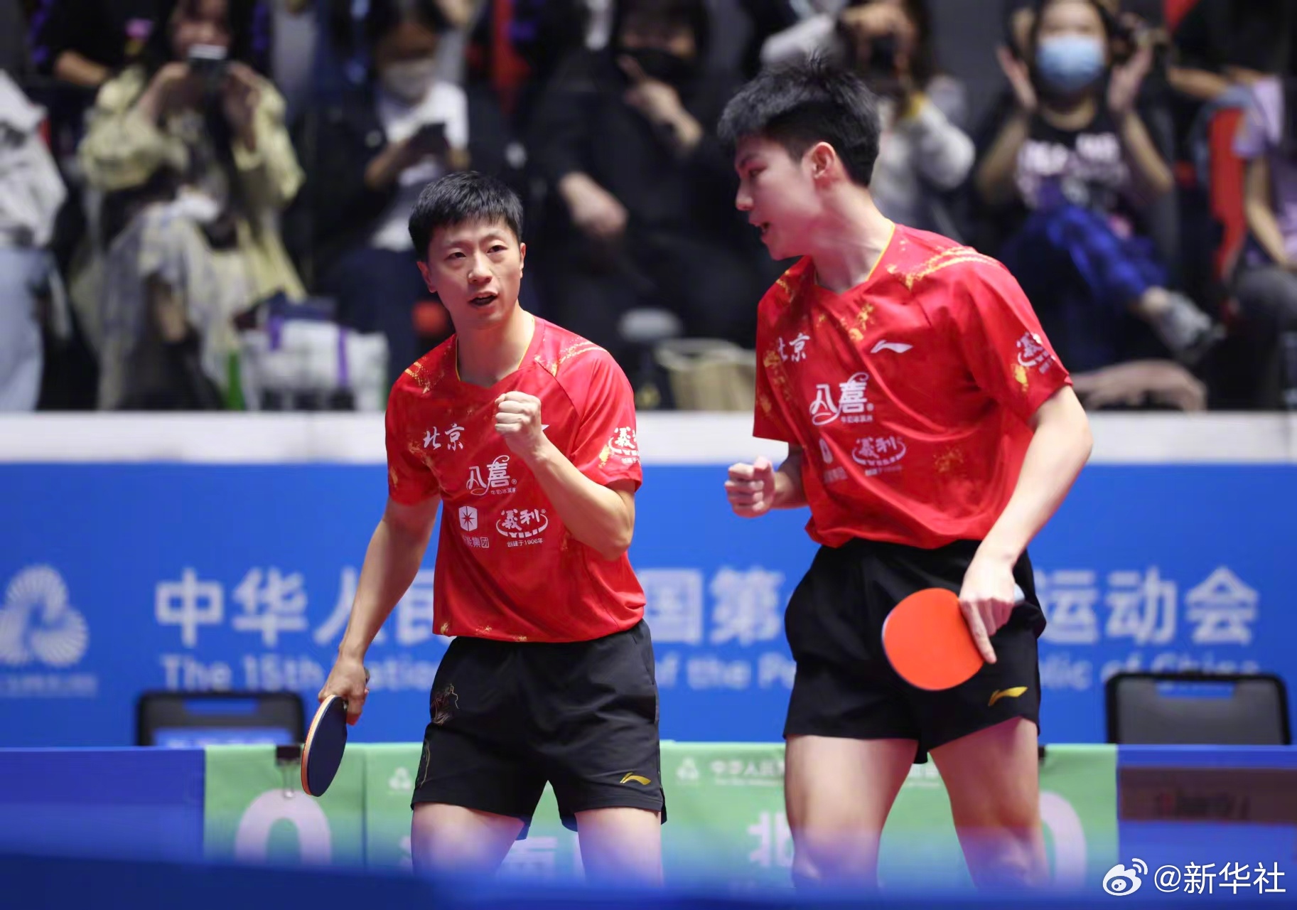 【全运会乒乓球团体小组赛：北京队胜河南队】11月14日，第十五届全国运动会乒乓球