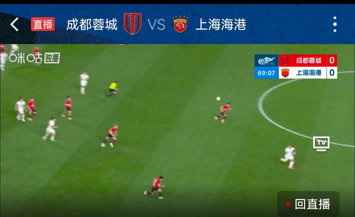 立帖为证，上海海港下一场将不敌天津津门虎！
海港以8张黄牌这一中超历史纪录，捍卫