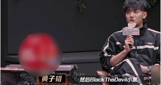 黄子韬刀子嘴豆腐心黄子韬的嘴和心简直是“分裂现场”！表面凶巴巴放狠话，内心OS全