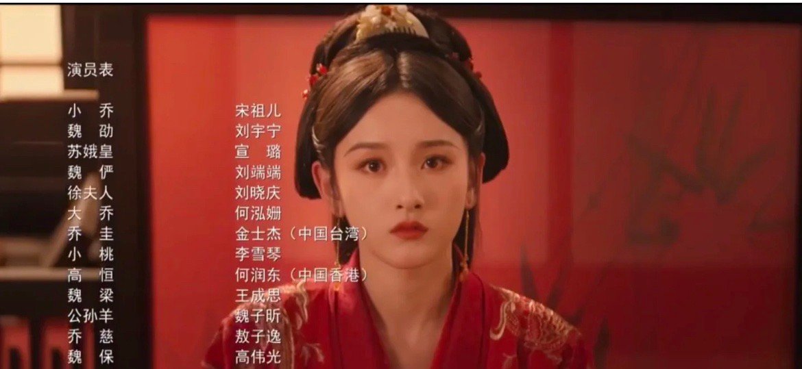 女主没有名字，就叫小乔、乔氏。得亏是姓乔，要是姓张姓李，不得叫小张小李！一股牛马
