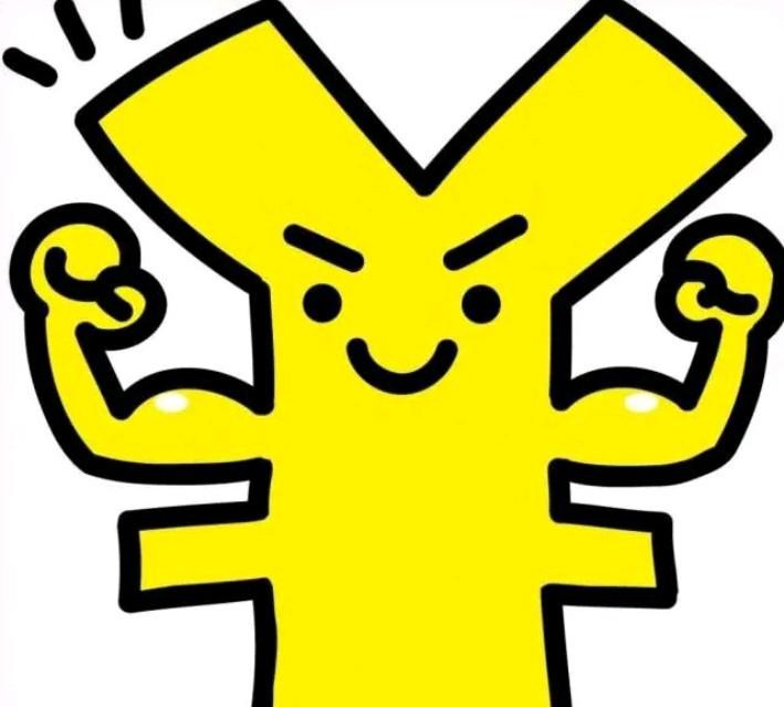 说说看
反正彼此都不认识
2025年，你的所有的收入是多少，又存了多少？