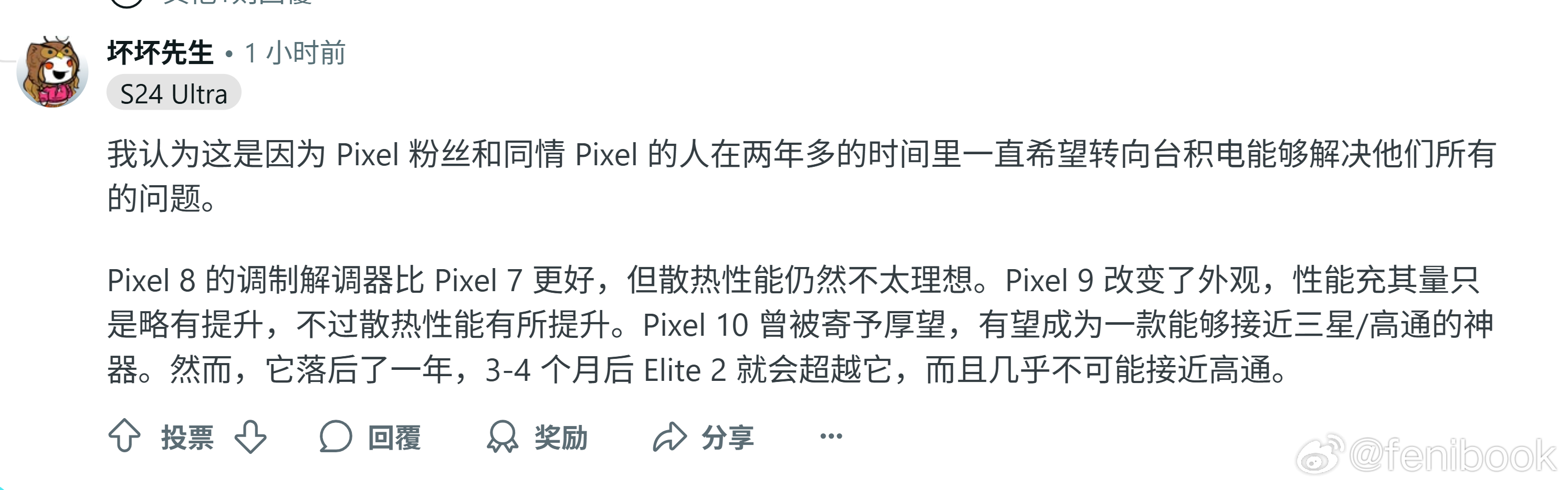 看看老外对谷歌Pixel 10 的评价[捂嘴哭][捂嘴哭][捂嘴哭]顺便，感受下