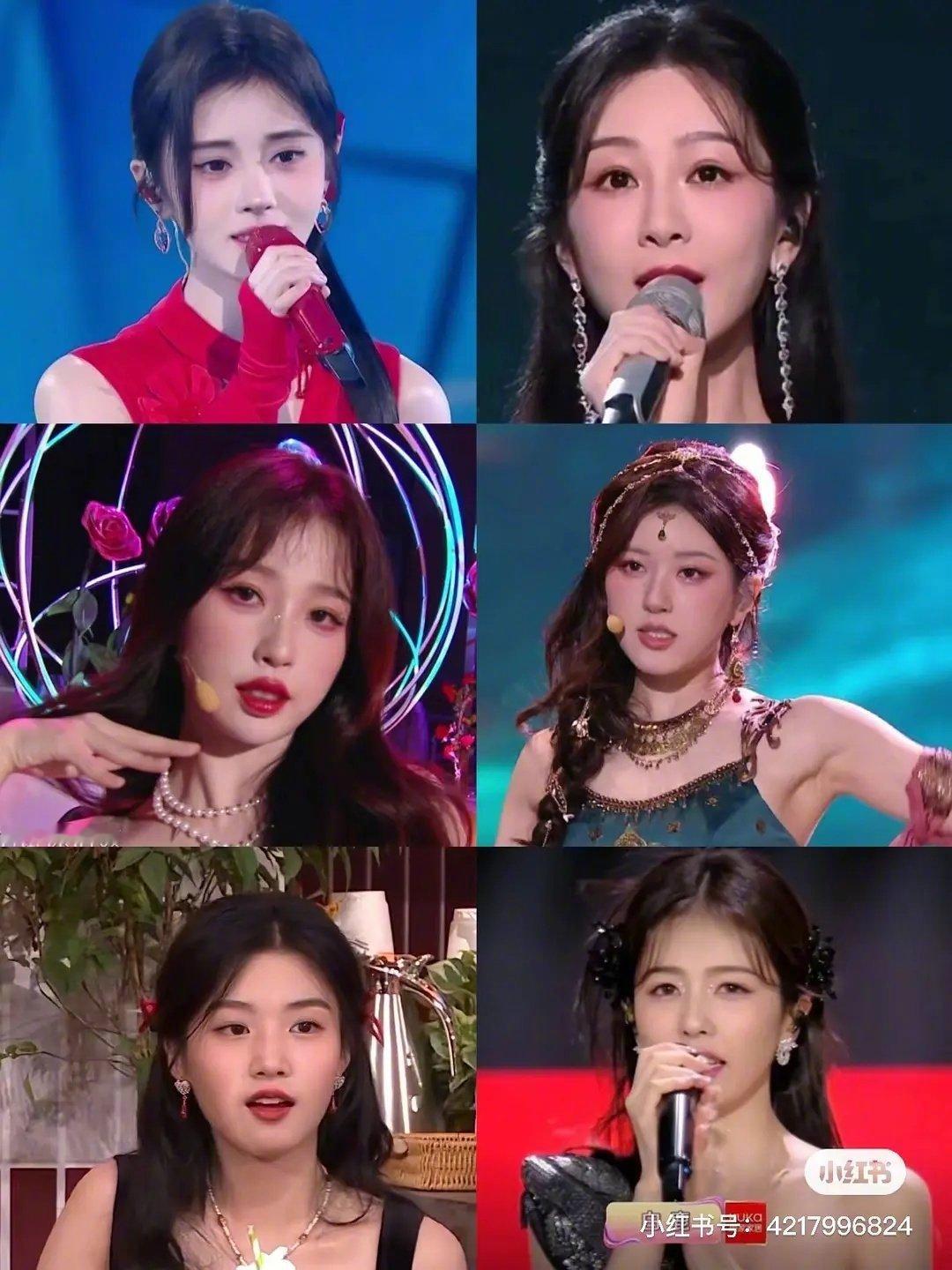 跨年晚会上的女明星，谁赢了？ ​​​
