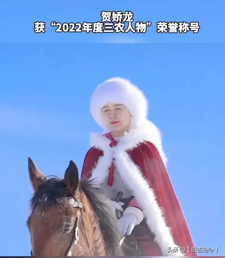 公务员当中能有几个能像贺娇龙那样在抖音帐号上拥有626万多名的粉丝量，累计获赞6