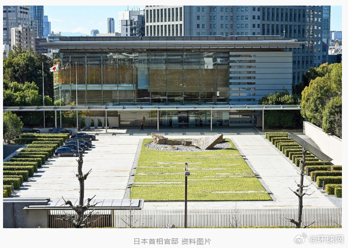 #日本高官抱怨特朗普讲话是老调重弹#【“全是老话”，外媒称#特朗普最新讲话让日政