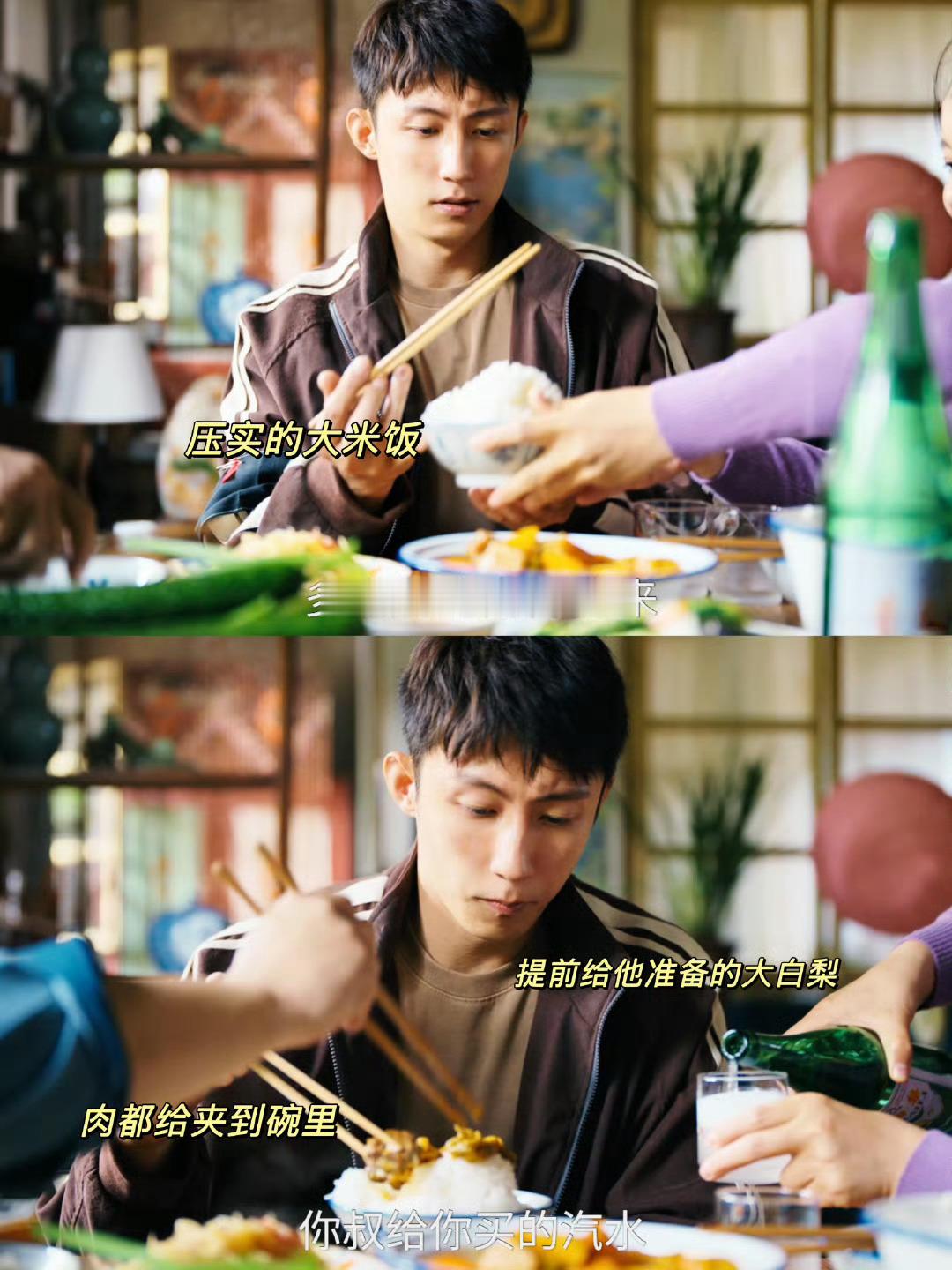 黄景瑜对奶奶的爱太好哭了演的太好了，把对奶奶的爱表现的淋漓尽致呀，天人永隔，这种