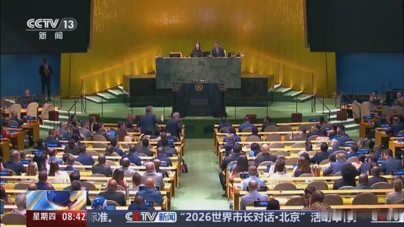 吉尔吉斯斯坦首度当选安理会非常任理事国，菲律宾惨败出局——联大用选票回应了谁在搅