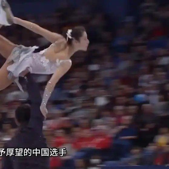 《中国选手隋文静韩聪用美轮美奂的表演征服了所有人，强势拿下金牌》播放量：1.6万