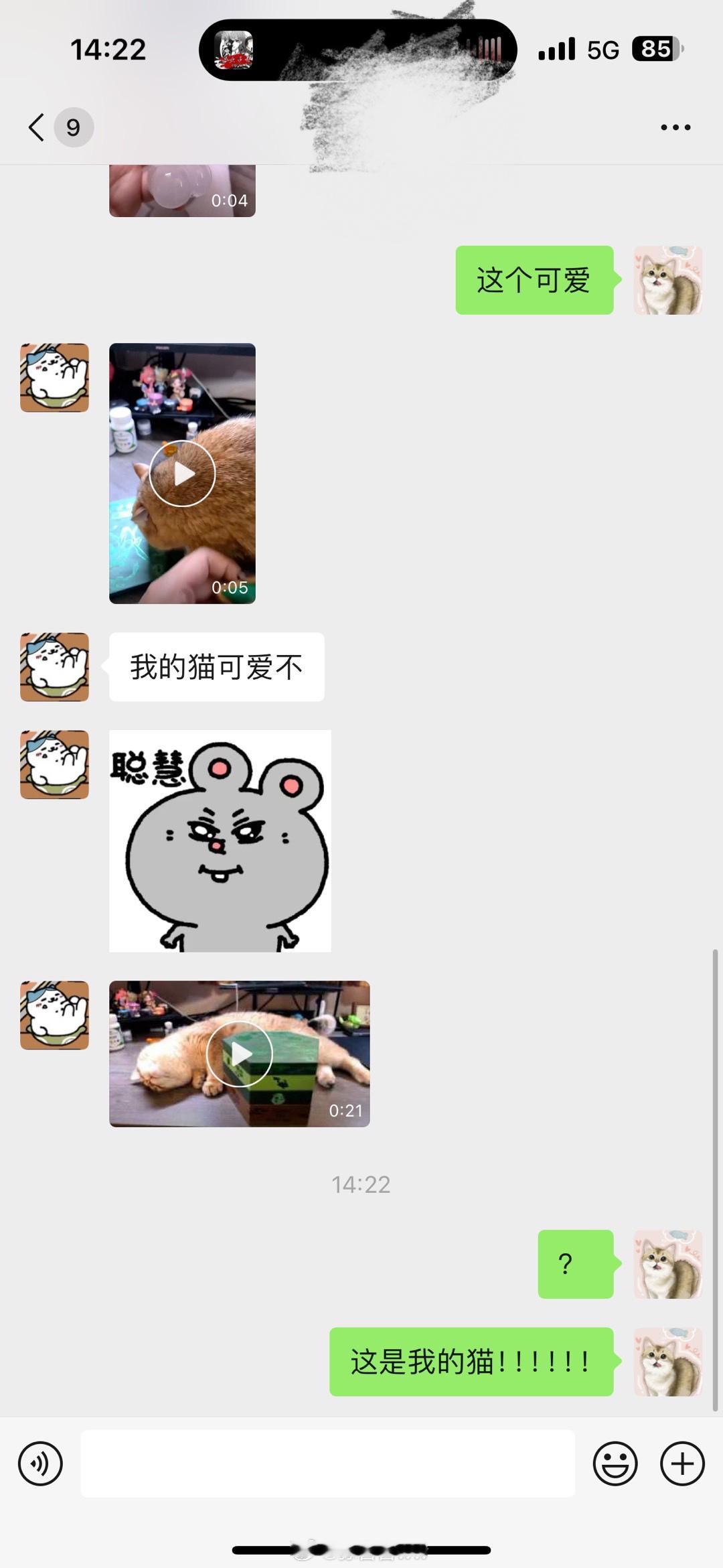 发出了今天第一声爆笑hhhhhhhhh对的，我玩明日方舟 ​​​