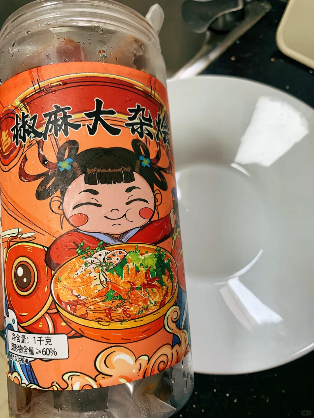 最近买了开袋即食❗️和闺蜜再也没点过夜宵