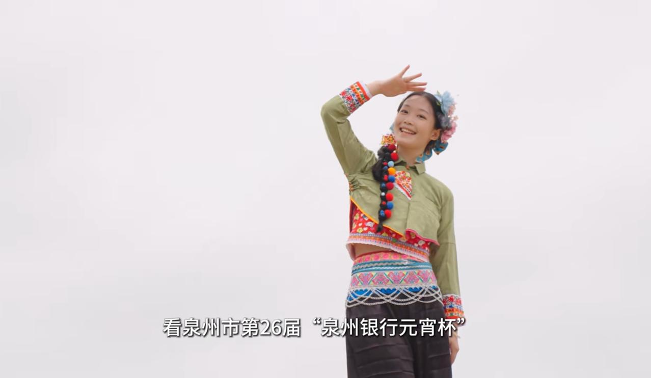 城墙下看大戏 绿茵上竞风流！泉州元宵杯足球赛“闹热”开场