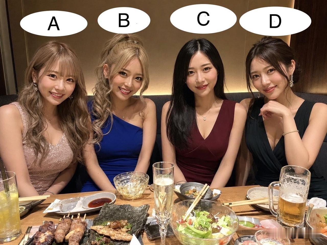 四位职业美女，各有风采：
A. 白衣天使 —— 护士
B. 桃李满天下 —— 教