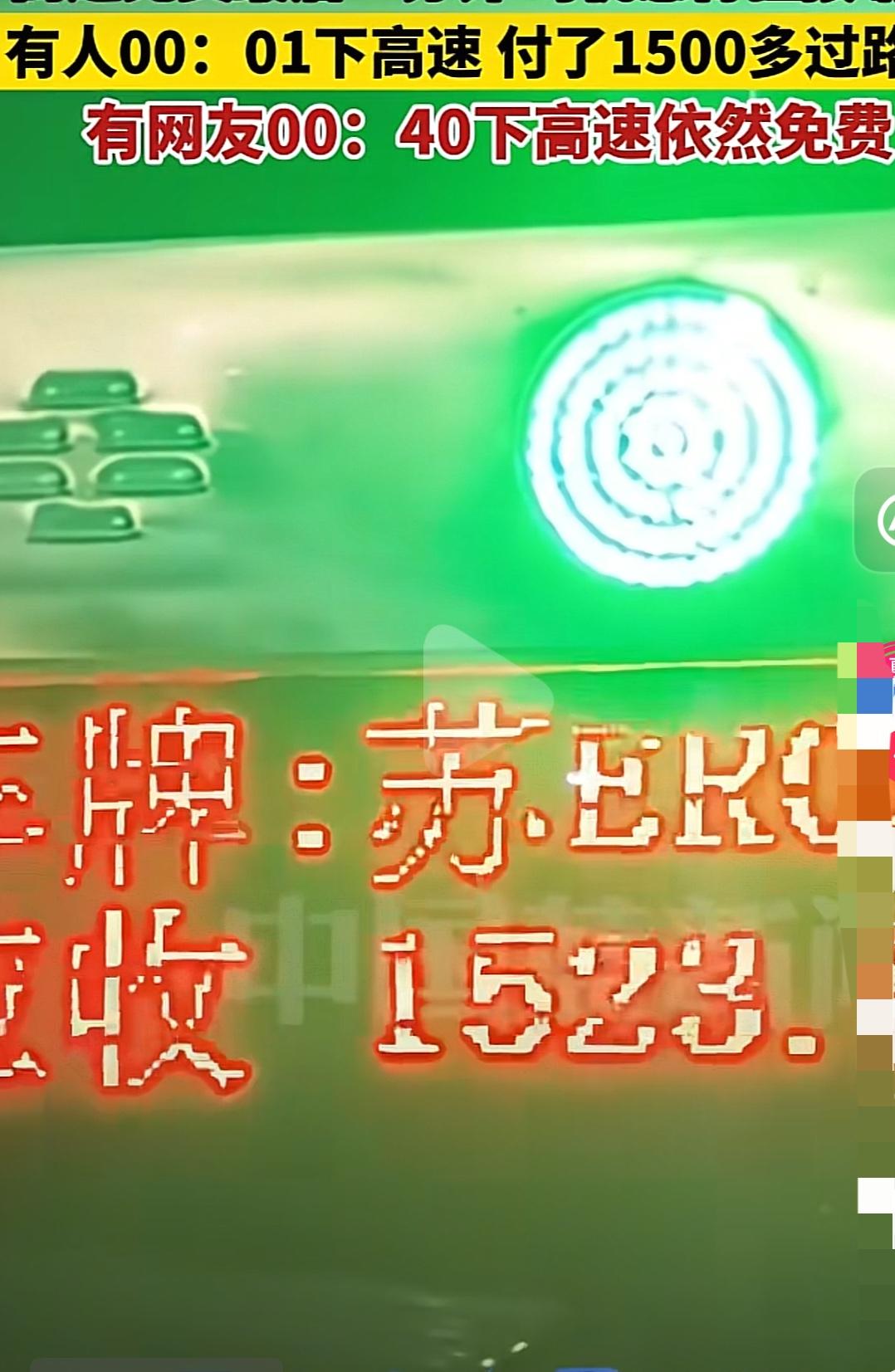 又到了一节一次的高速冲卡时间，有人最后一秒成功上岸，有人晚了一秒坠入深渊。
还有