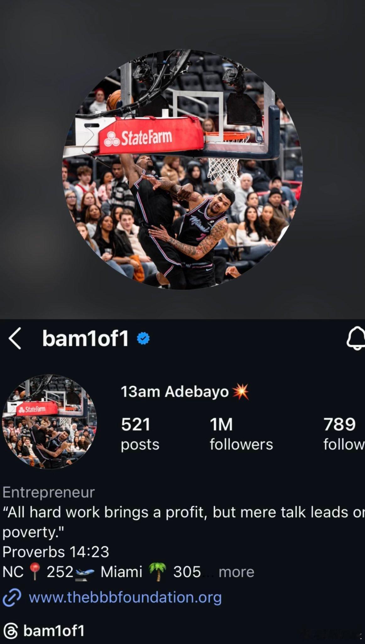 凯尔韦尔让阿德巴约把那张“隔扣自己”的头像换掉……结果阿德巴约确实换了——但只是