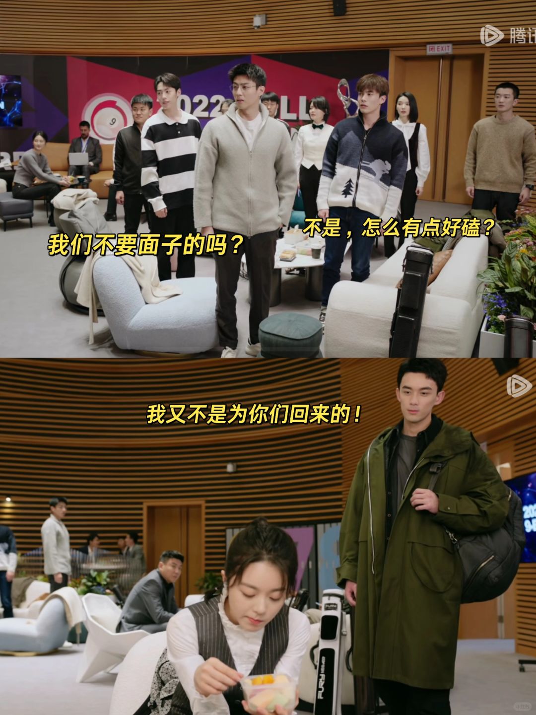 吃瓜群众的队伍越来越庞大了❗️这瓜保甜❗️