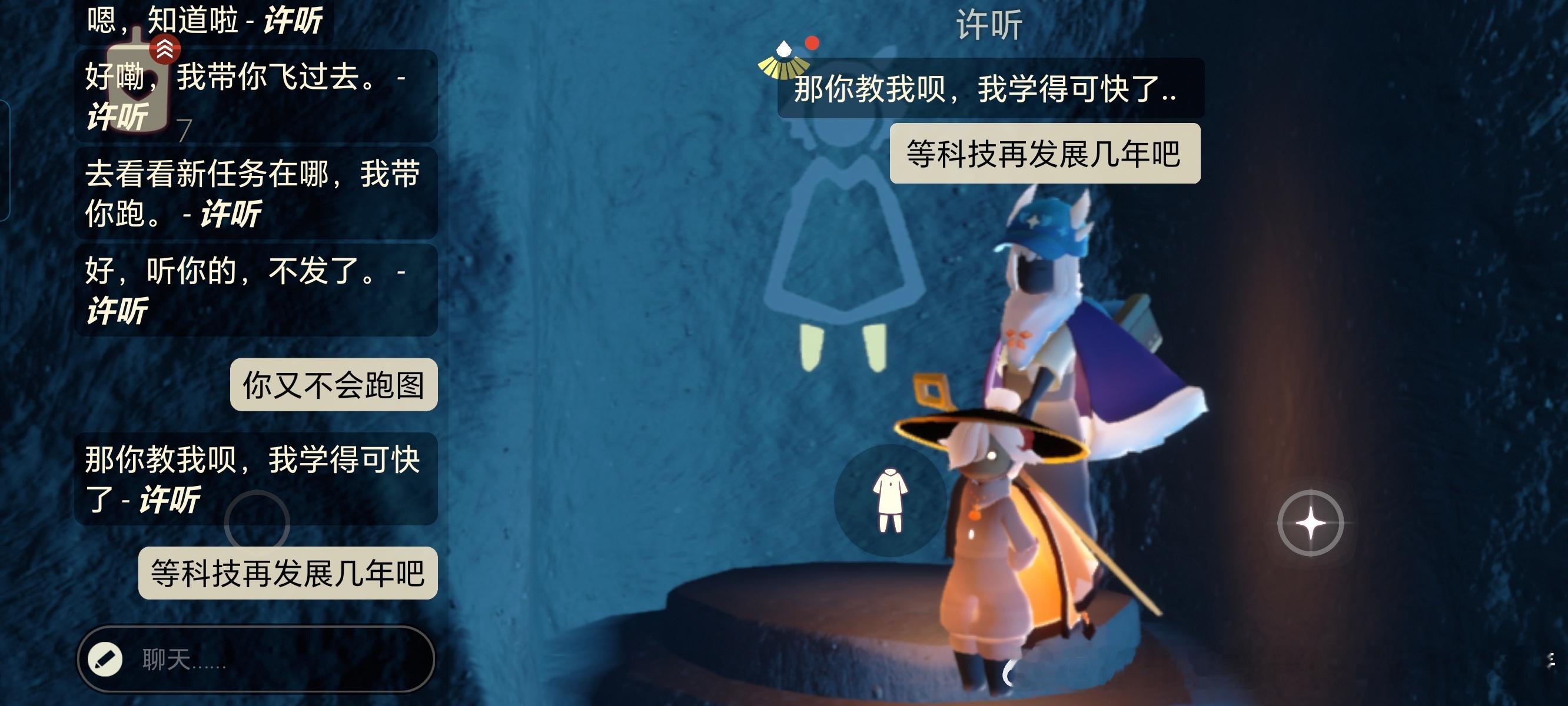 小d小d我们喜欢你。。。。（地刺攻击ocr识别系统太差了每次都识别到一堆乱码。。