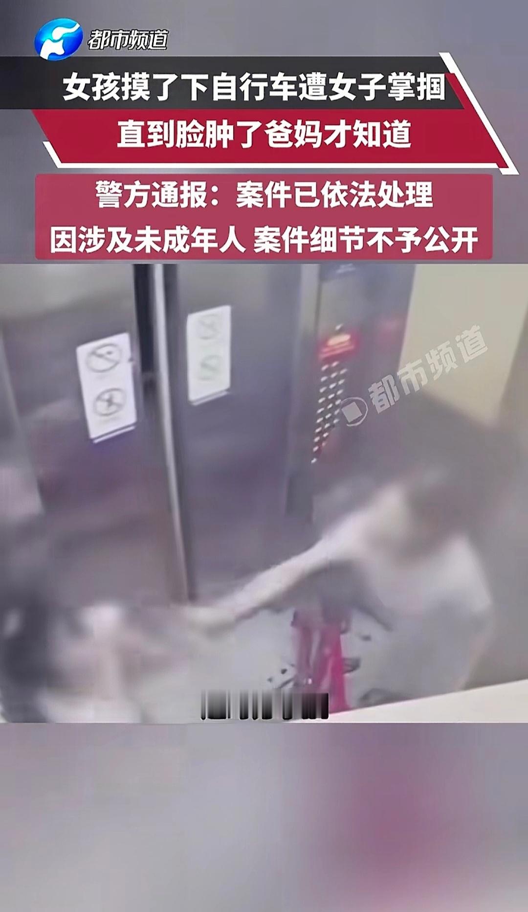 俺也不知道，临渭公安的这个通报，到底是在保护未成年人，还是在保护违法的成年人？拘