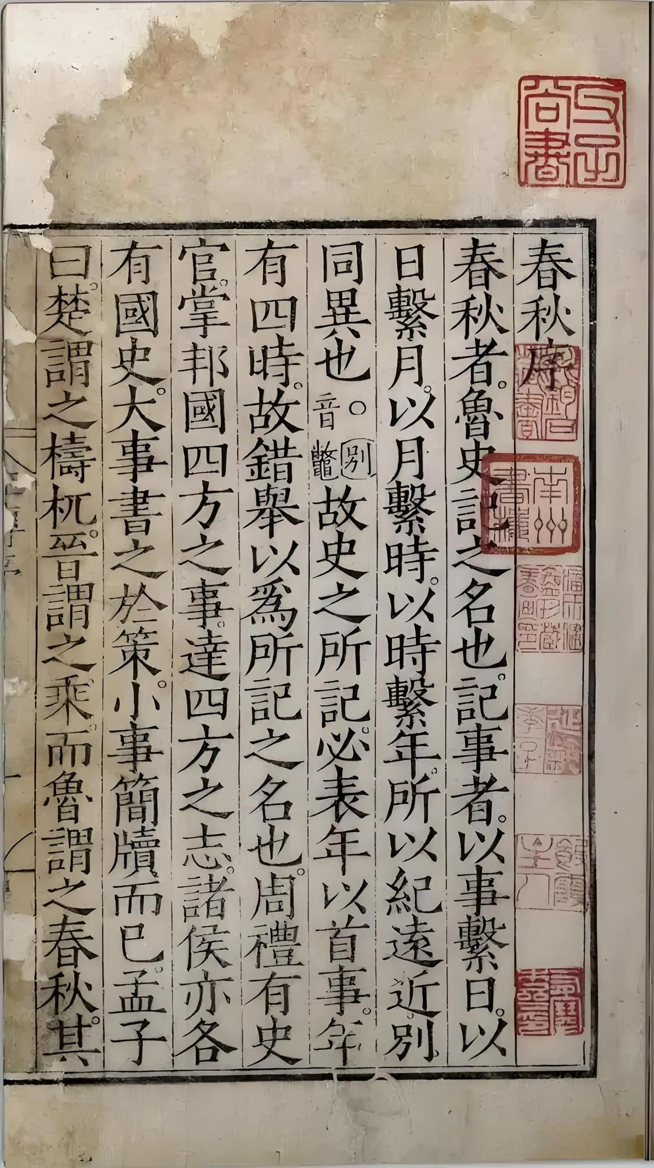 大家好，我是你的历史小助手！今天带大家走进一段鲜为人知，却极具价值的历史篇章——