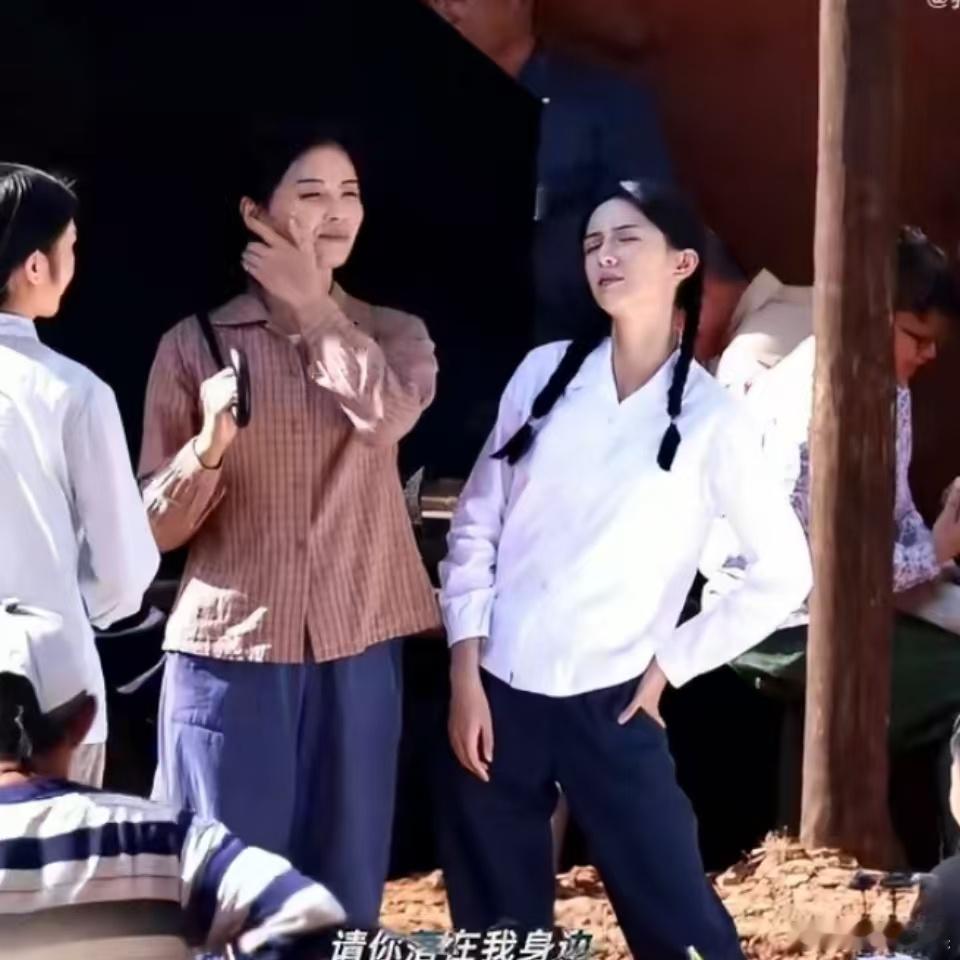 周也刘涛同框路透周也刘涛红舞鞋同框路透周也刘涛同框路透，期待，[可爱] ​​​