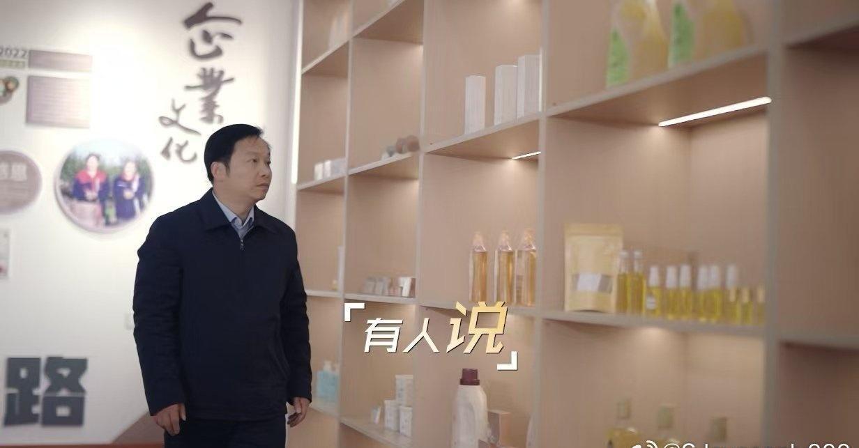 青春从来不是几岁，是心里那股敢做梦的热乎劲儿。五四青年节，那些从零出发的年轻人告