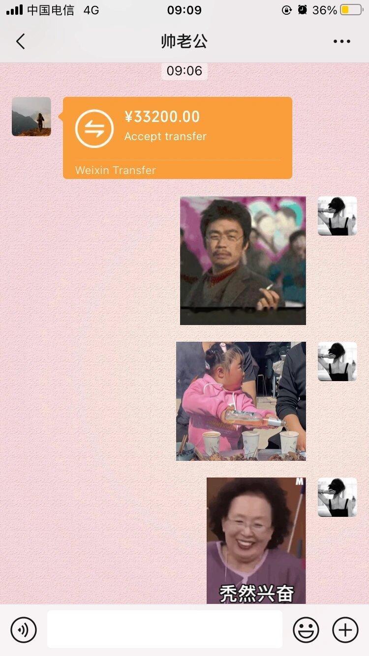 谁懂哇！惊喜老公 ​​​