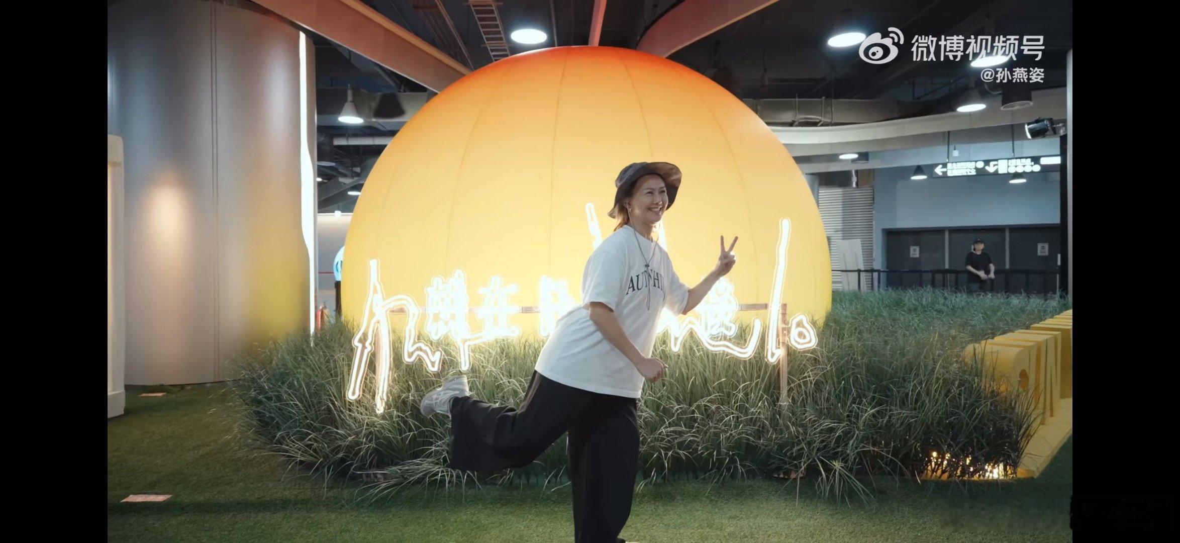 孙燕姿自曝曾紧绷到瓦解回望在台北的岁月，孙燕姿坦然袒露过往心境。初踏异乡、适应身