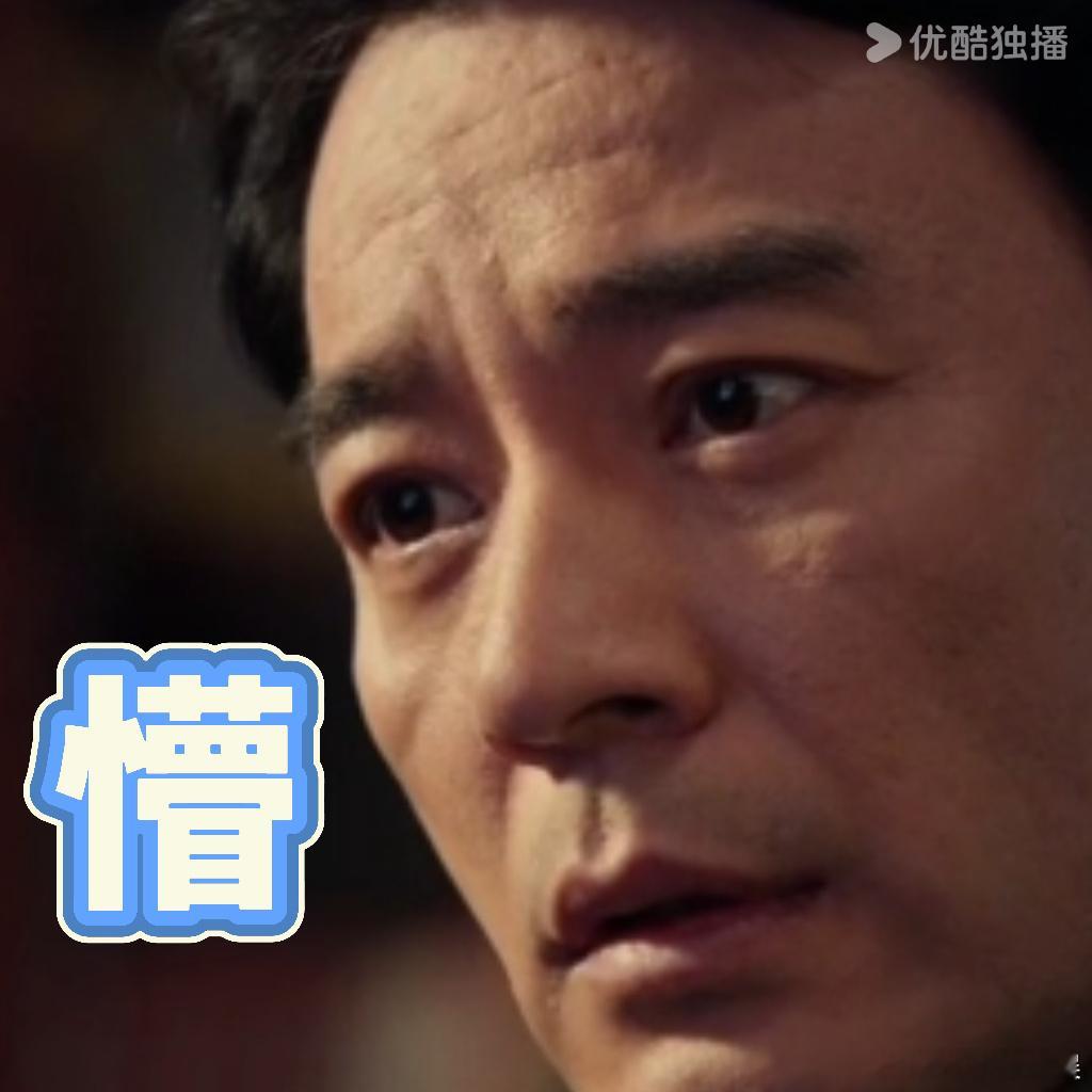 1集同事下线2集看谁都像坏人《以法之名》这波悬疑直接封神！才两集同事暴毙，孙飞举