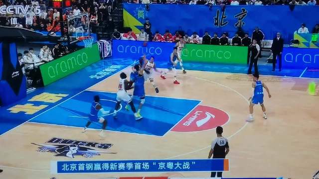 北京男篮96-78送广东男篮开季两连败
布朗20分4板10助、周琦17分7板2断2帽、陈盈骏12分3