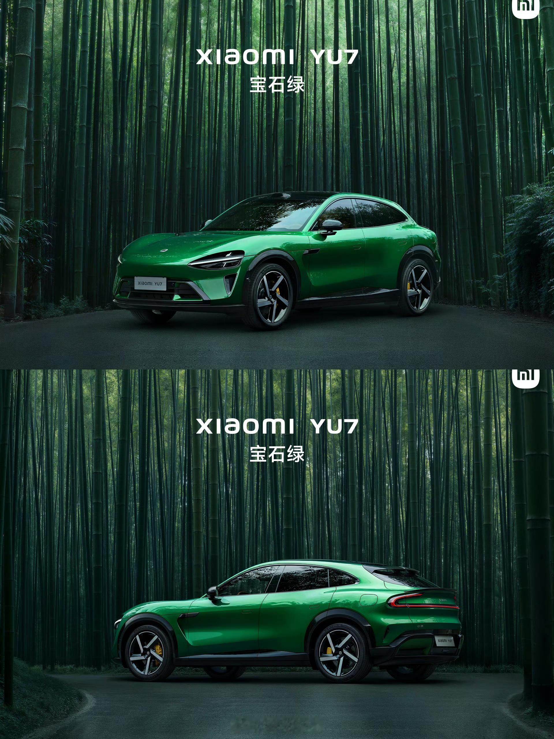 法拉利，像小米YU7吗？ ​​​