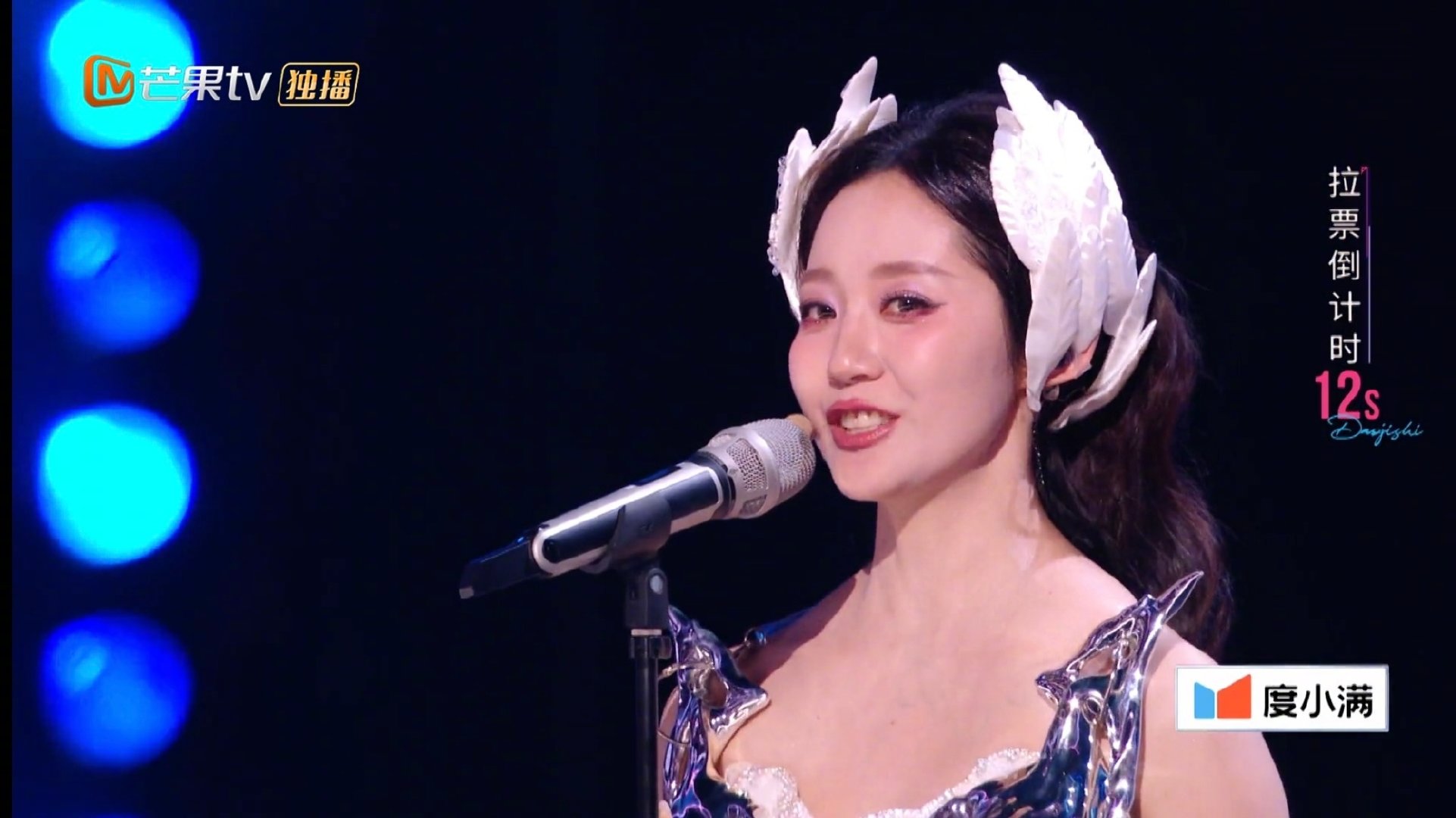 万千惠万千惠48票 乘风2026 全力以赴从不敷衍，万千惠认真对待每一次公演。4