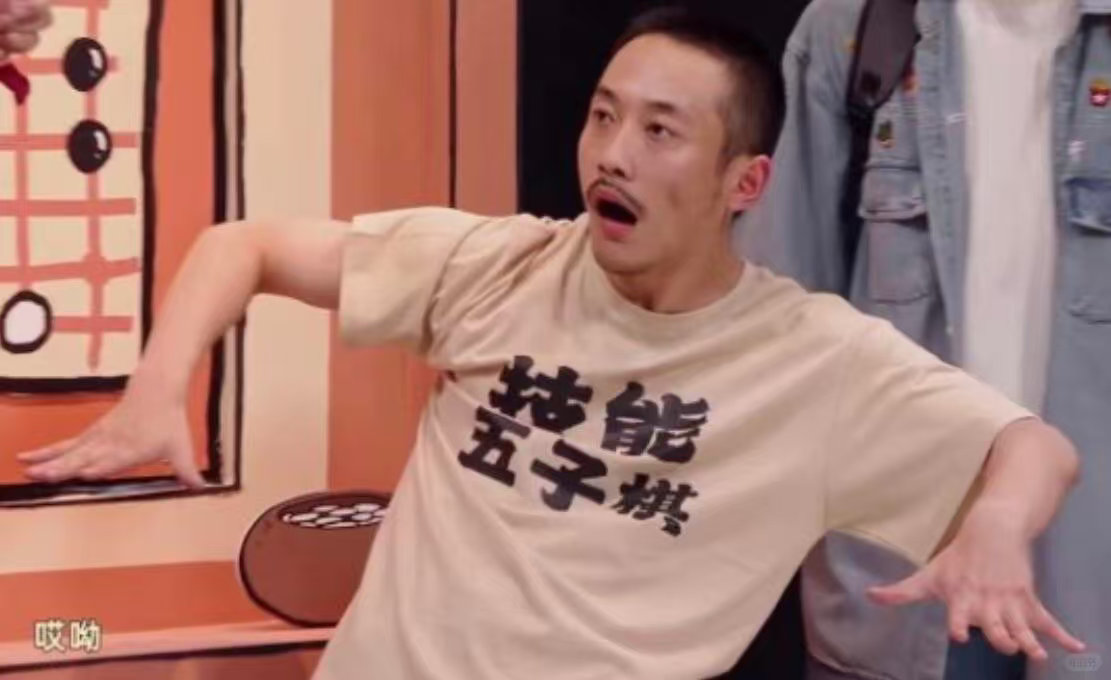 不是，这以后岂不是有嘴就能搞一个应用出来？那我可就不客气了，我想要一个私人定制版