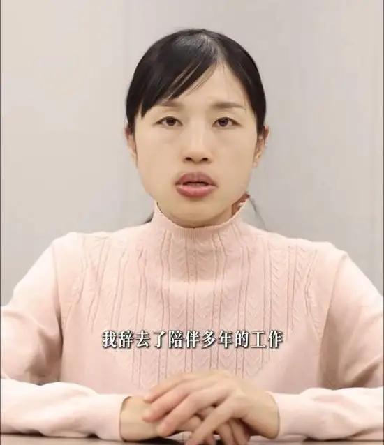 如果我是张水华，
我坚决不会辞职。
原因很简单，目前的情况下，体制内的工作，有多