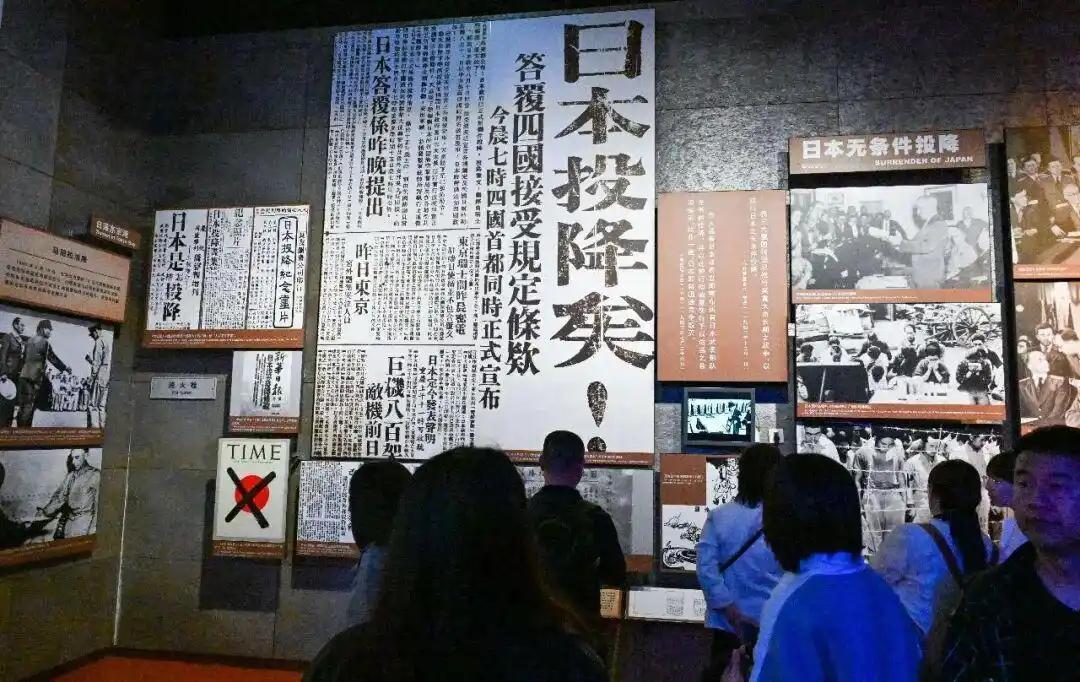 很多人都不知道，1945年8月15日，日本天皇在广播里并没有亲口说"投降"二字，