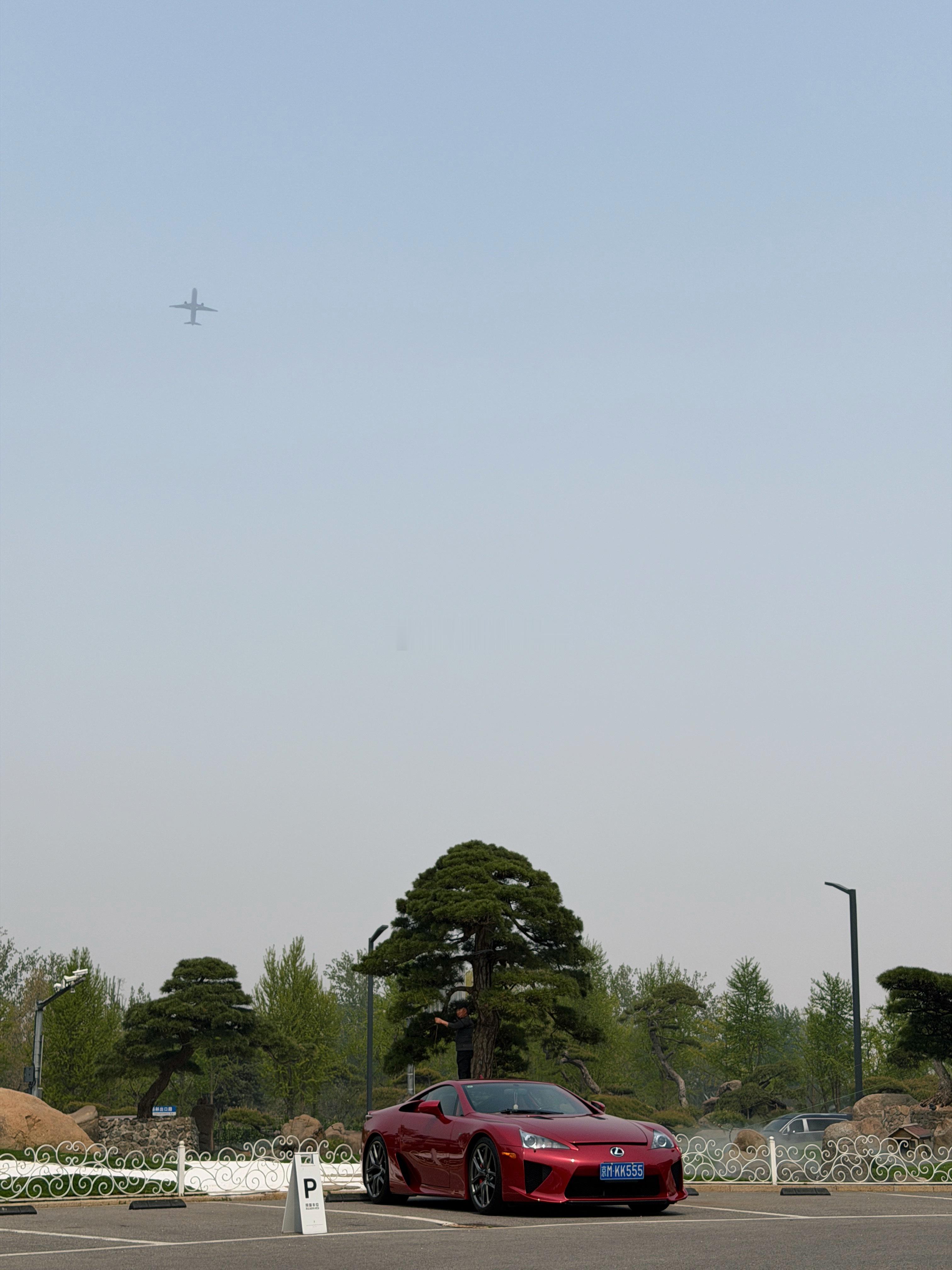 看灰机✈️梦想家ALI