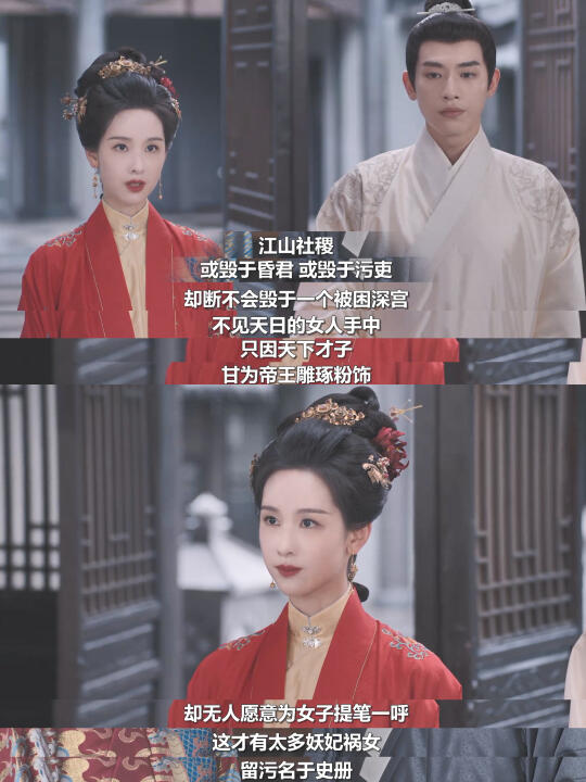 庄寒雁，一直在打破各类女性困境