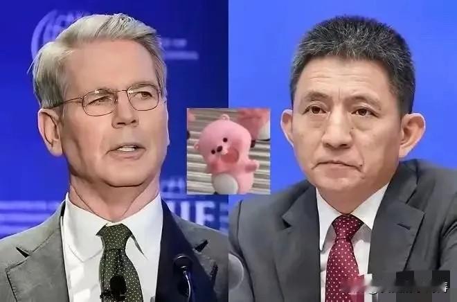 美国财政部长贝森特说：
如果在马来西亚与中方达不成协议，将联合美欧国家共同新一轮