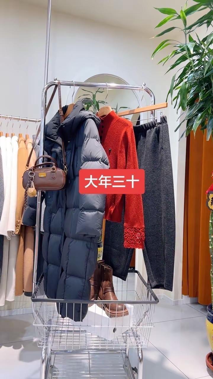 新年战袍已备好！