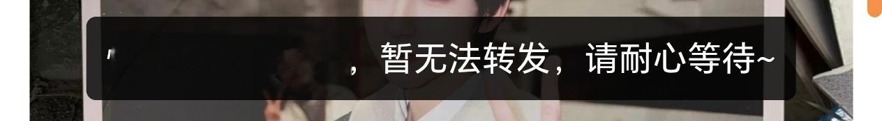 我服了 