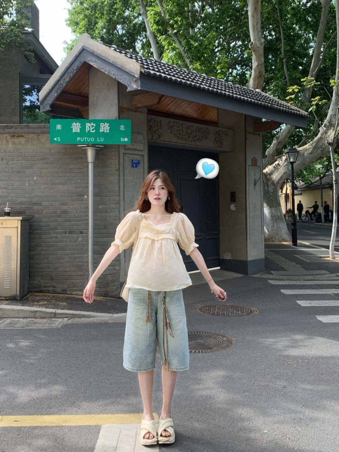 ✨斥巨资买了件法式方领衬衫……