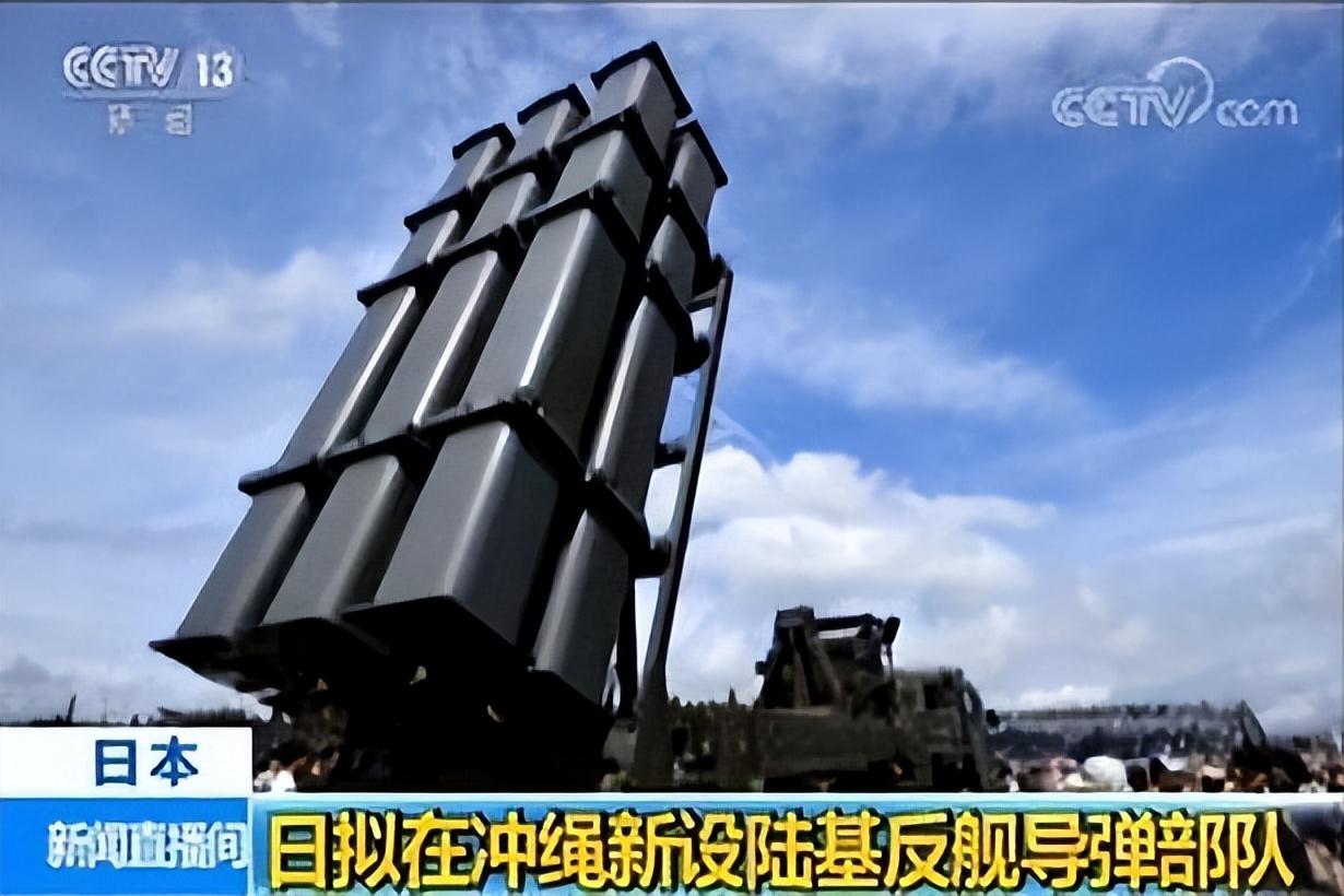 日本最近的一次军事部署，让不少人把目光又放回了中日关系。
3月9日凌晨，日本媒体