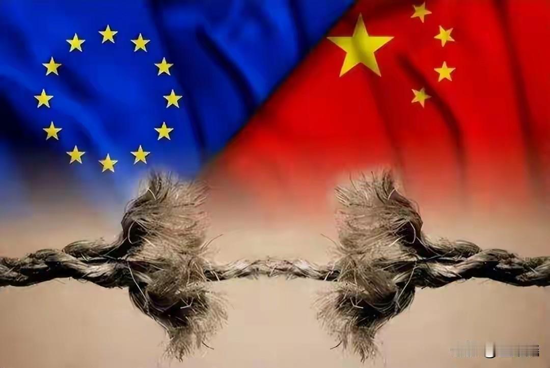 454票对86票！欧洲议会通过涉华报告，中方强硬回击：强烈不满，坚决反对！

"