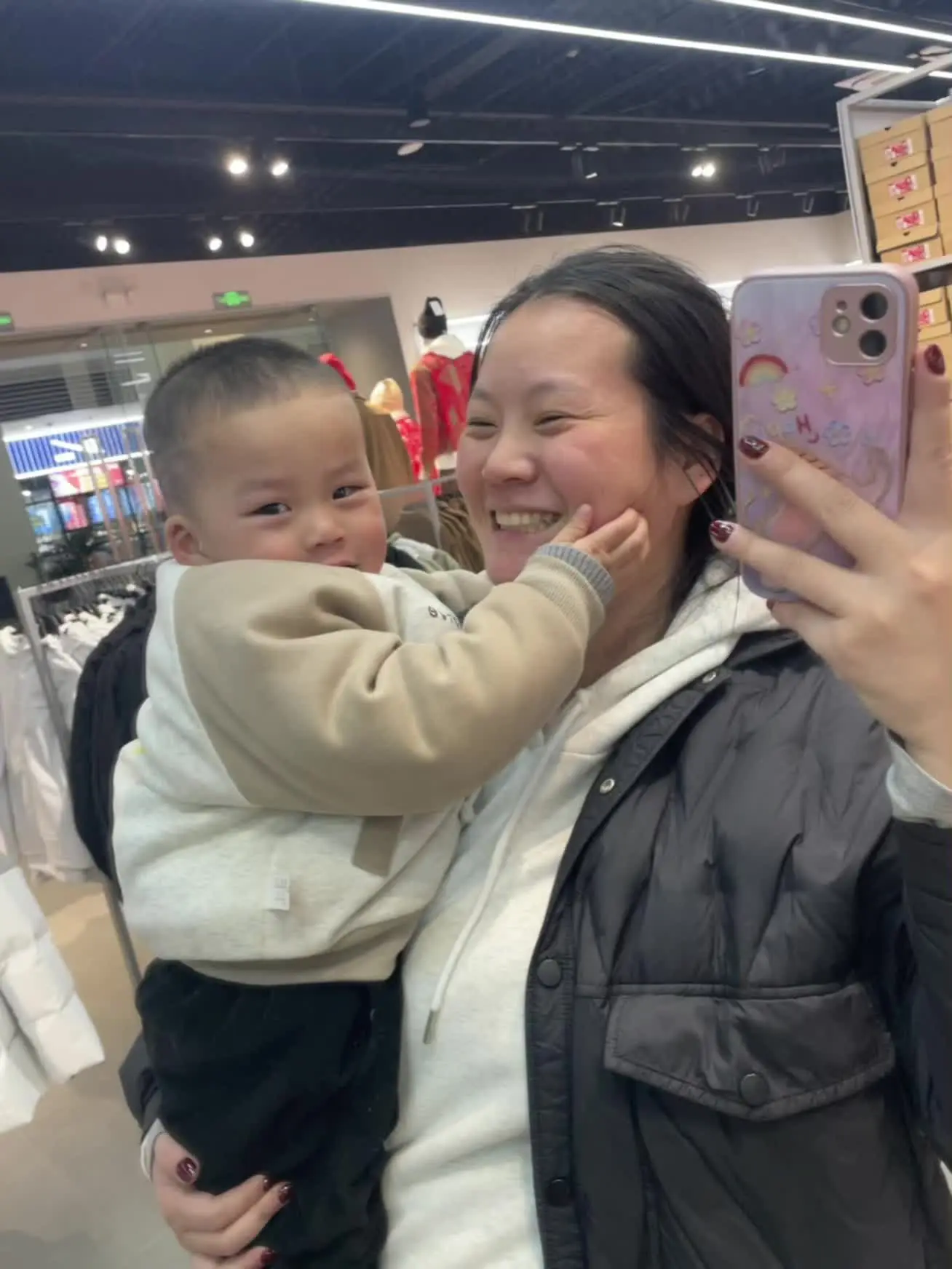 晚安❤️