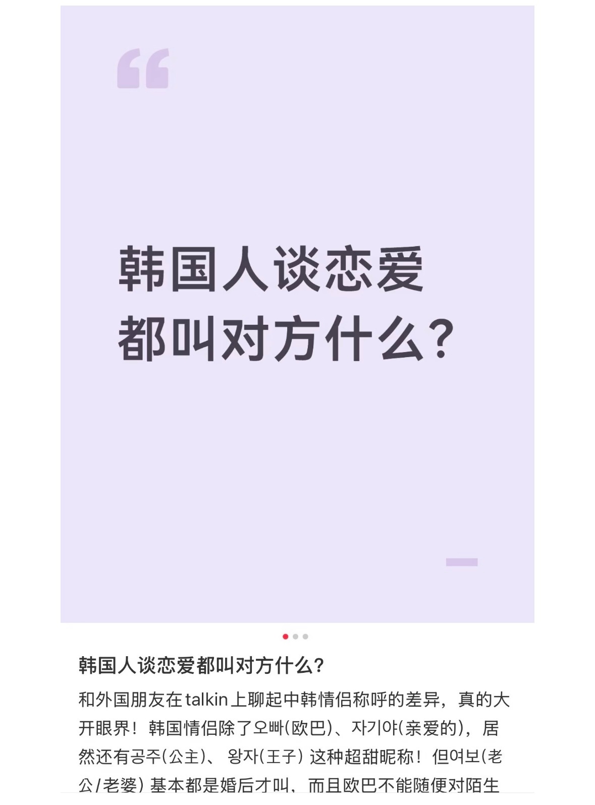 公主～ 