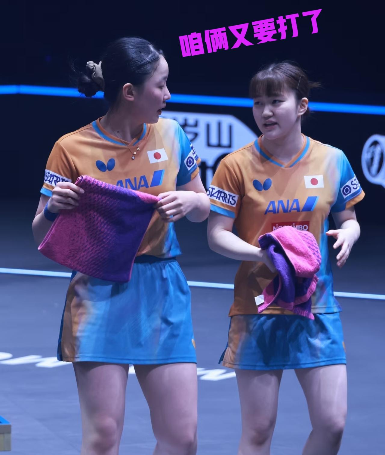 张本美和新加坡晋级8强要悬了！

因为今天新加坡大满贯上，她即将迎来一场难打的内