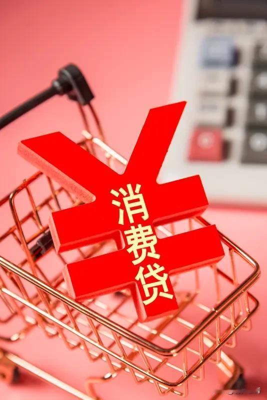 月光但不负债，是年轻人最聪明的活法  

20岁出头的年纪，与其焦虑存款数字，不