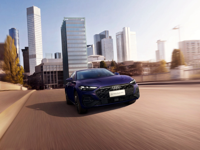 一汽奥迪全面迎来智能化一汽奥迪A5L乾崑智驾®版惊艳登场！它深度携手华为，率先搭