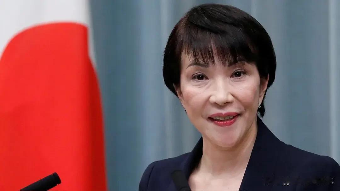 有外媒报道，高市早苗表示：愿意出席今年11月份在中国举办的亚太经合组织会议，但因