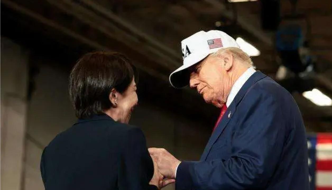 高市访美“渡劫”：能源危机火烧眉毛，去白宫是求人还是挨宰？
日本这回真被架在火上