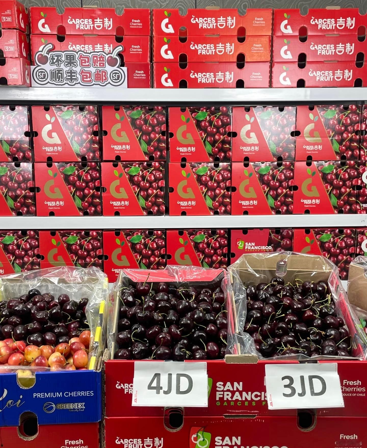 每年都得买几箱 可能因为这两年流行这个颜色吧